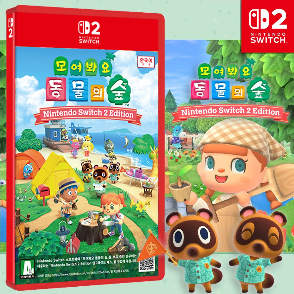 [정식발매]닌텐도 스위치 2 모여봐요 동물의숲 한글판 새상품 칩 69,800원