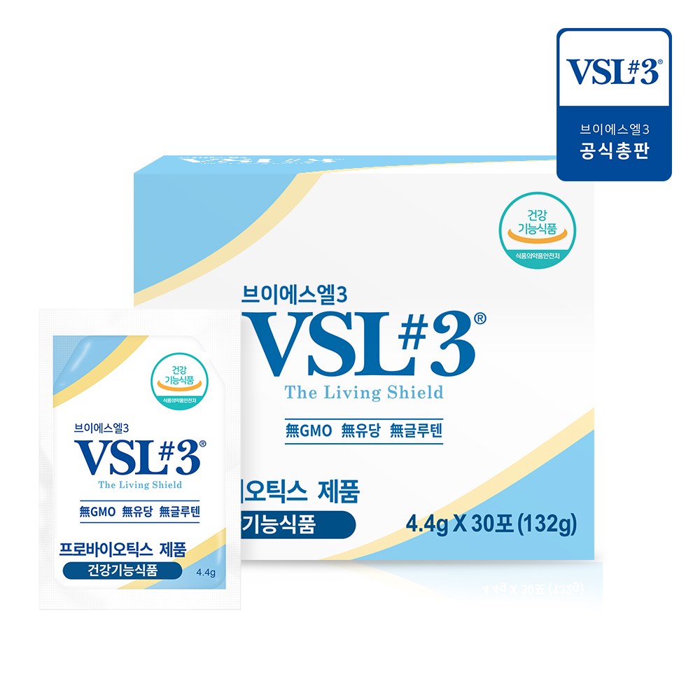 [VSL#3공식판매] 브이에스엘3 생유산균30포(1개월분)외 모음 519,000원