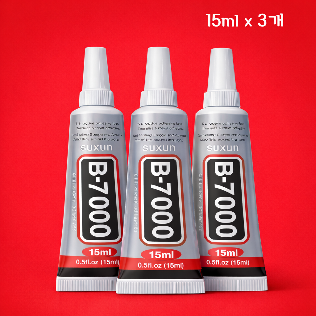 B7000 투명 다용도 접착제 스마트폰 수리 본드 11,900원