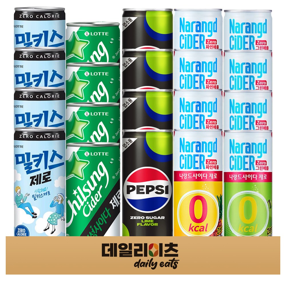 제로칼로리 5종 4개씩 20캔 믹스세트 77,700원