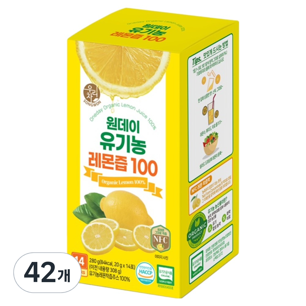 우리차 원데이 유기농 레몬즙 100, 280g, 3개 16,520원