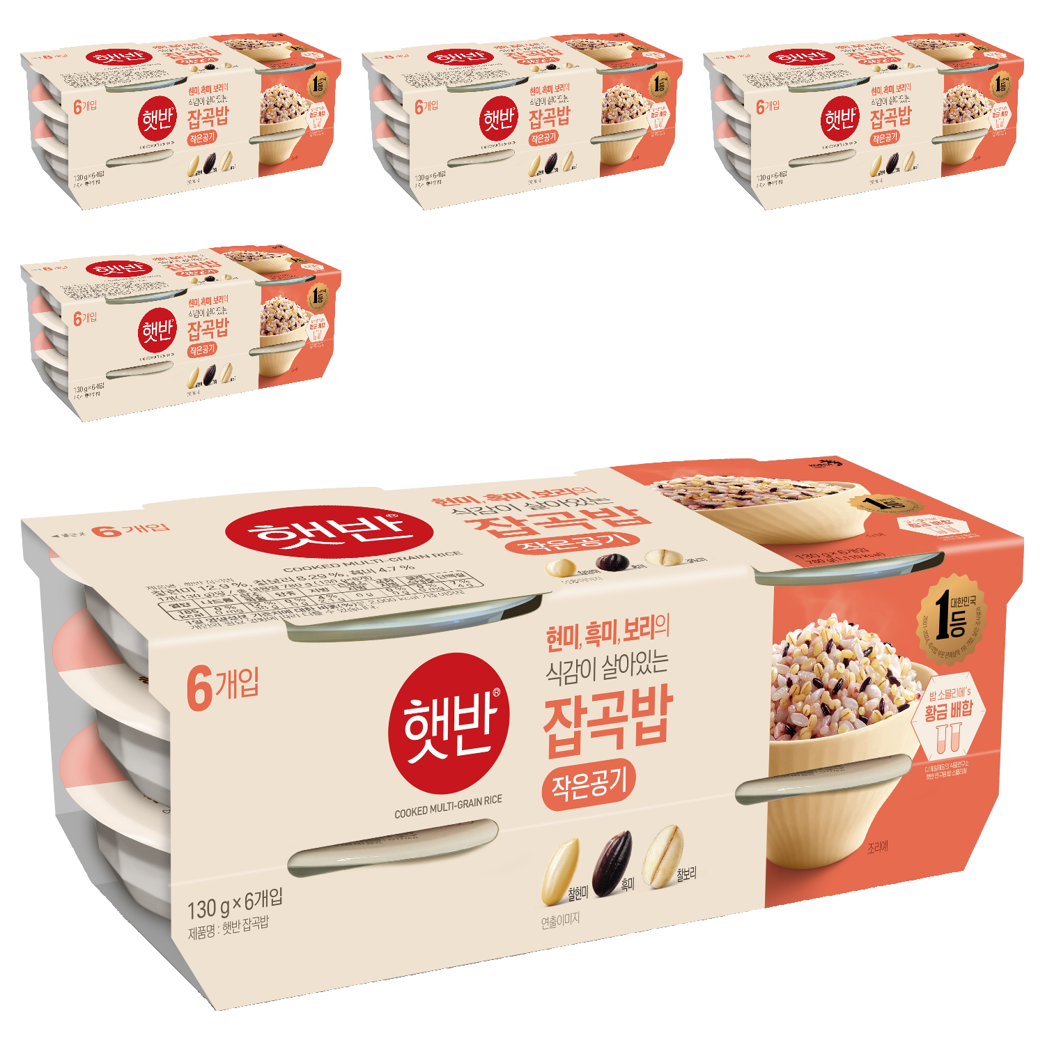 햇반 잡곡밥, 130g, 30개 25,920원