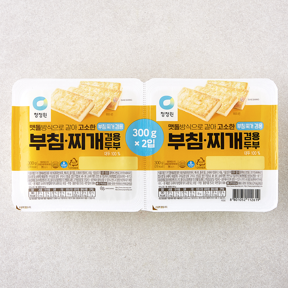 [로켓프레시] 청정원 부침찌개 겸용 두부 2,370원