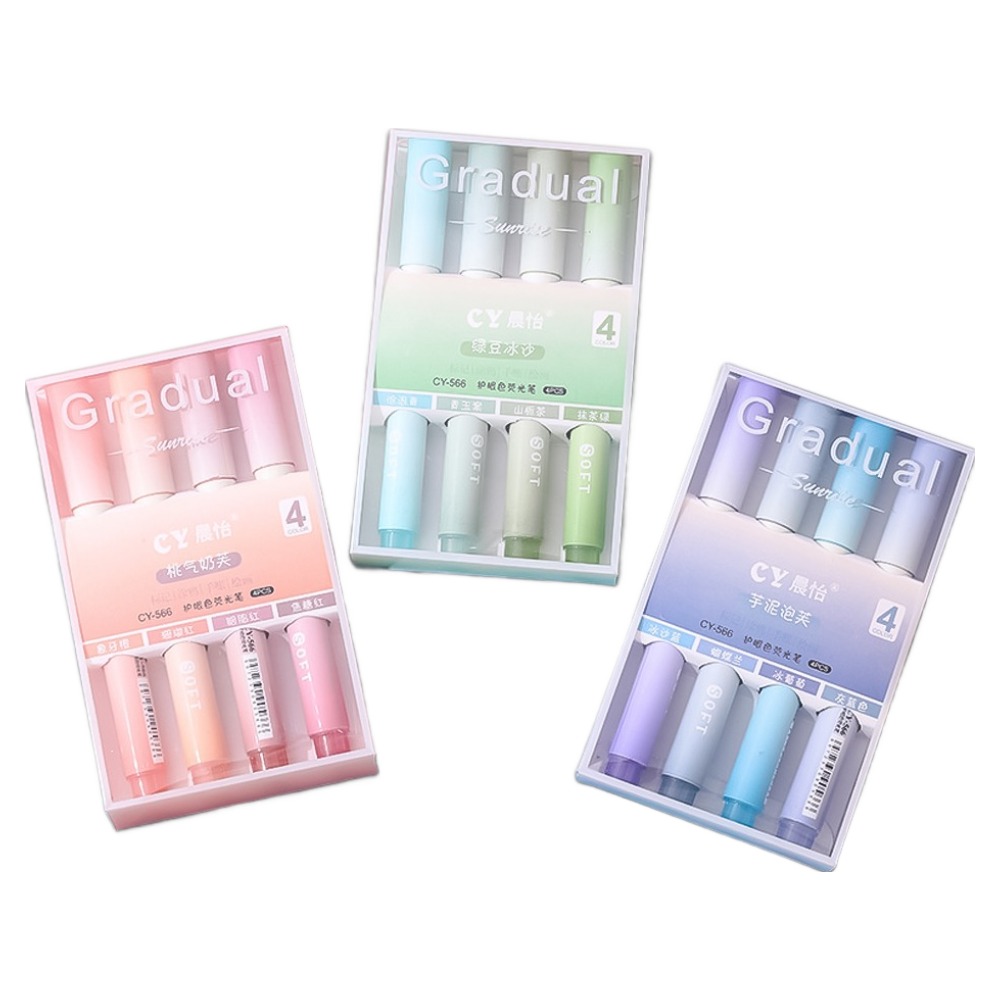 코히모 모란디계열 대용량 형광펜 12종 세트 5W0263, 1세트, 혼합색상 8,500원