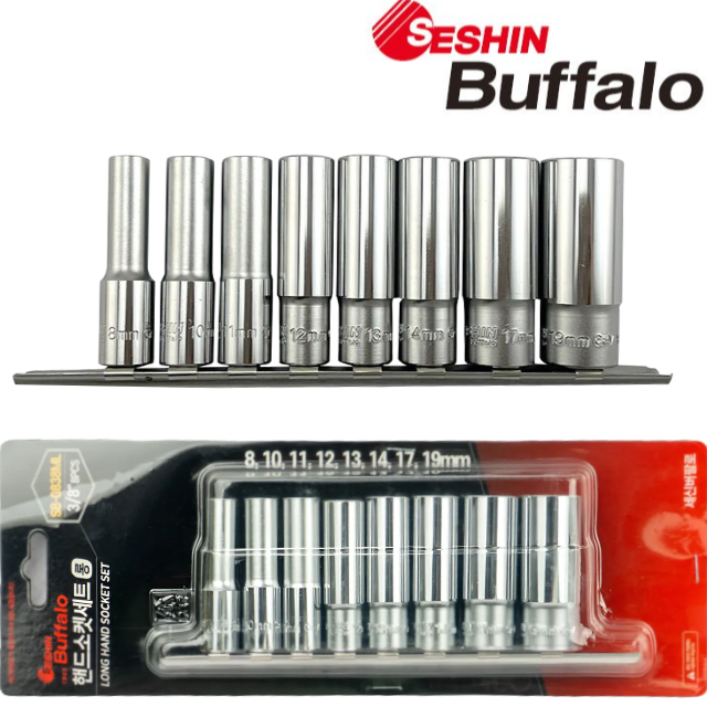 대만산 세신 3/8 롱복스알세트SB-0838ML 6각 롱복스 레일세트 17,850원