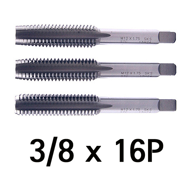 국산 SKS 핸드탭 인치탭 인치 나사산 암나사 사이즈 택1 14,950원