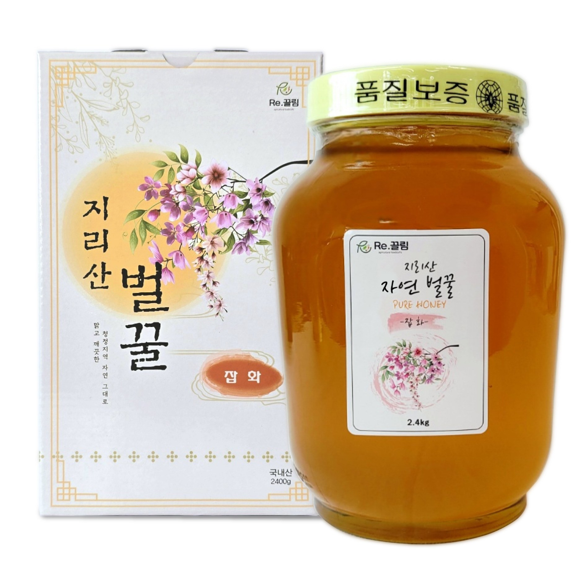 지리산 100% 자연산 아카시아 잡화 국산 자연 벌꿀 2.4kg 1병, 2.4kg, 1개 48,800원