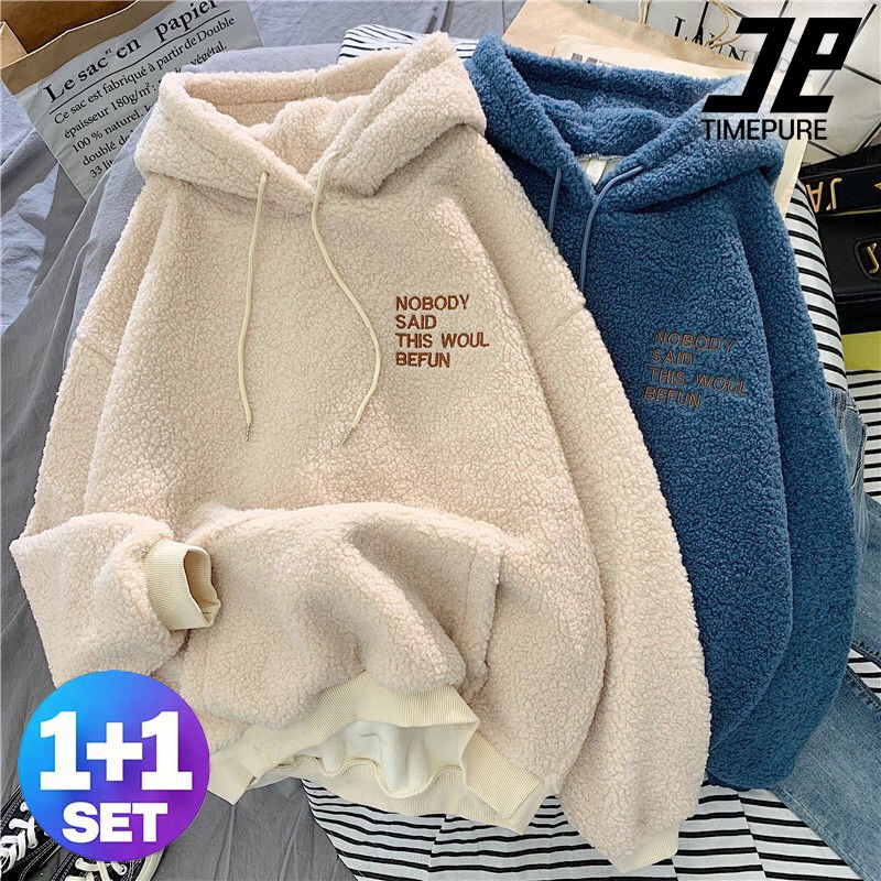 양고기털 플러시 후드티 부드럽고 편안하며 핏이 넉넉해 다양한 스타일과 잘 어울리는 후드 외투 귀엽고 트렌디한 캐주얼 스타일의 학생용 후드티 상의 1+1 2장입 36,880원