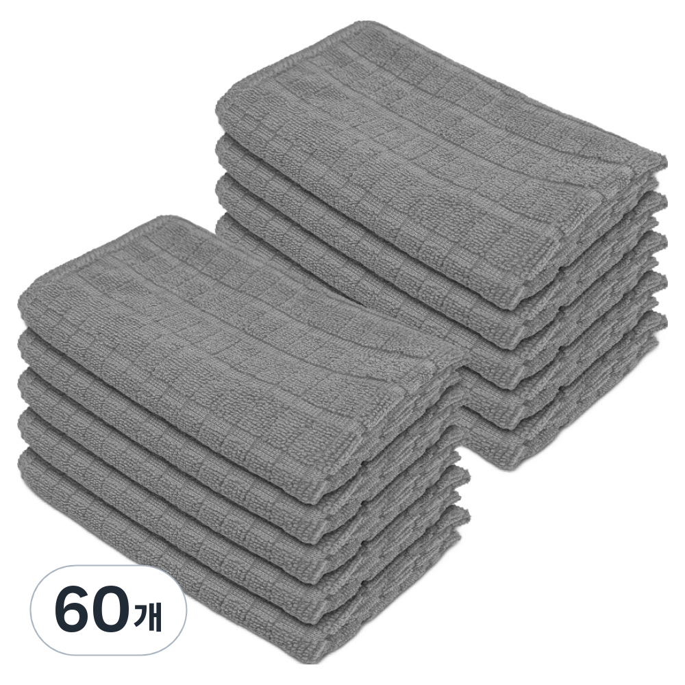 월드크린 고급 바둑 극세사 행주 그레이, 60개 40,850원