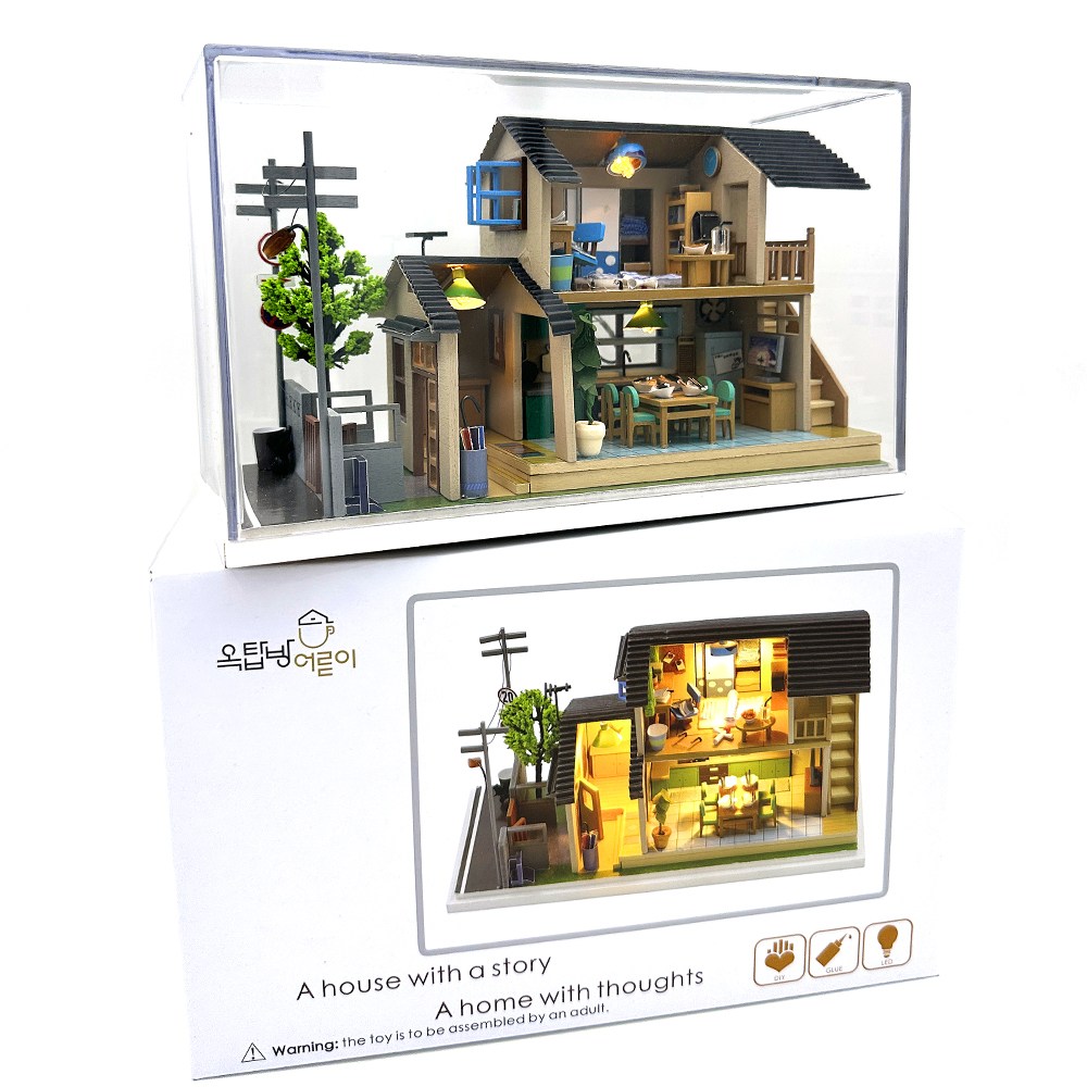 옥탑방어른이 DIY 미니어처 하우스 만들기 입문 2층 [yamano house] 한글판, 1개 24,800원