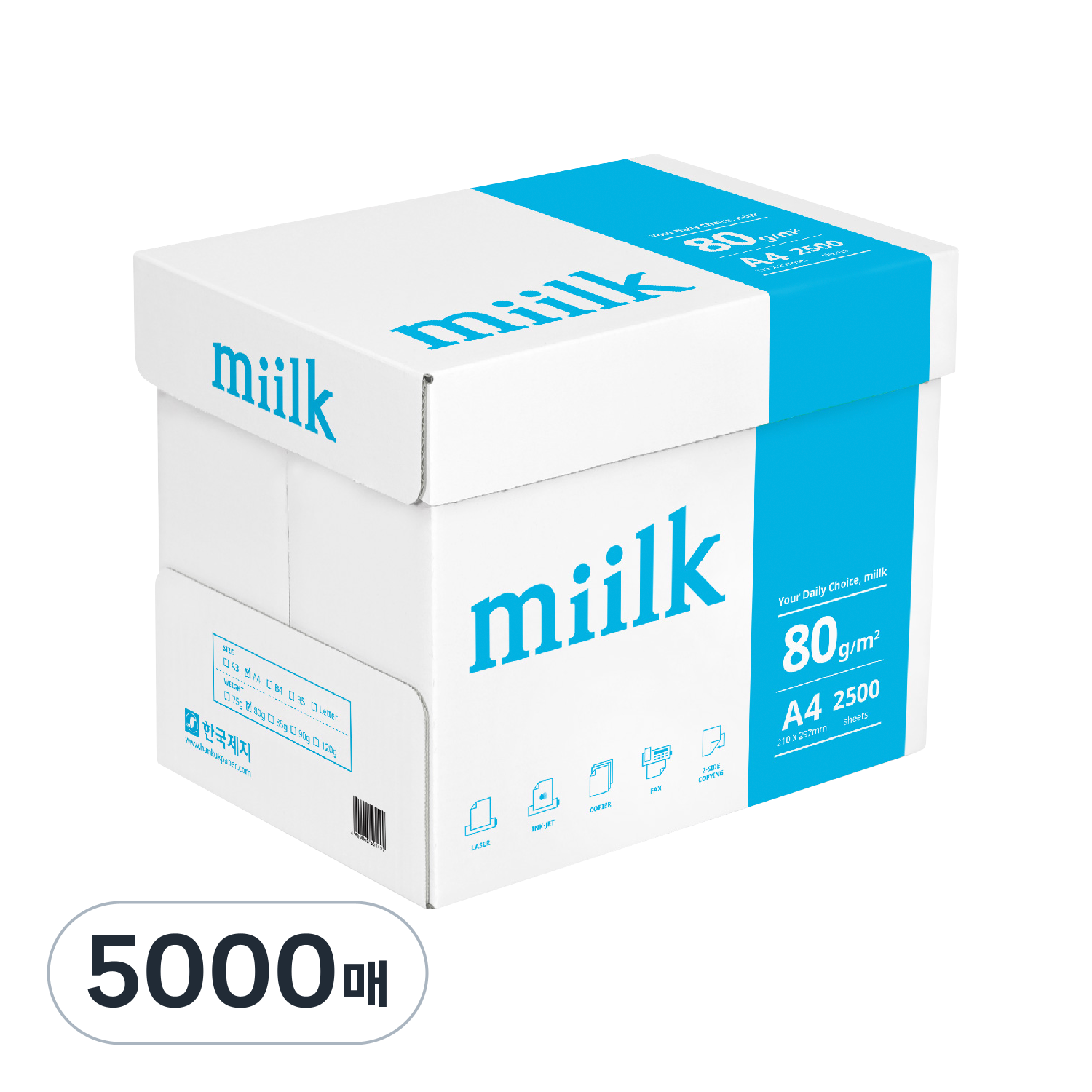 miilk 한국제지 복사용지 80g, A4, 5000매 41,000원