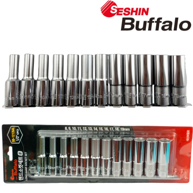 대만산 세신 1/2 롱복스알세트SB-1212ML 6각 롱복스 레일세트 35,000원