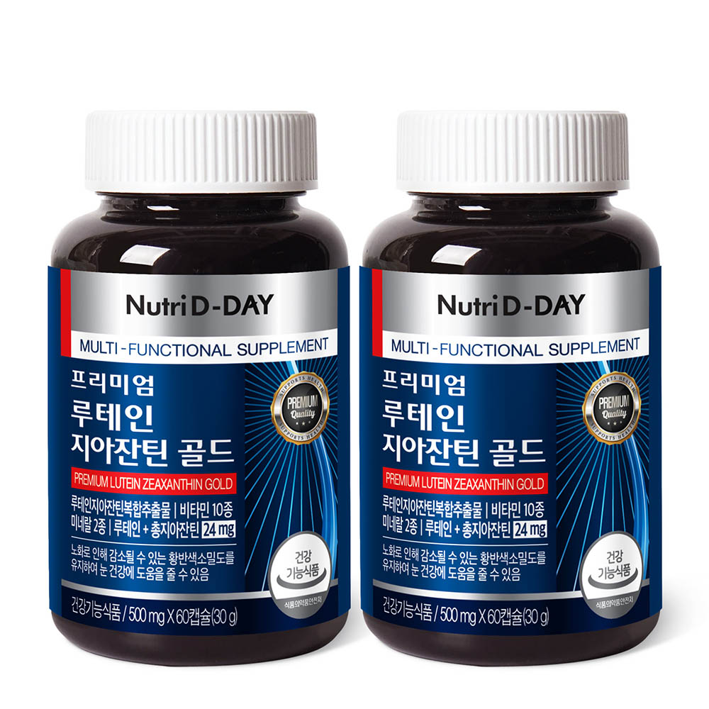 뉴트리디데이 프리미엄 루테인 지아잔틴 골드 27,710원
