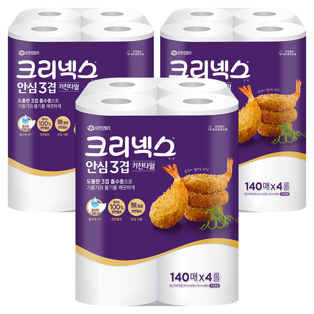 크리넥스 안심 3겹 키친타올, 140매, 12개 17,990원