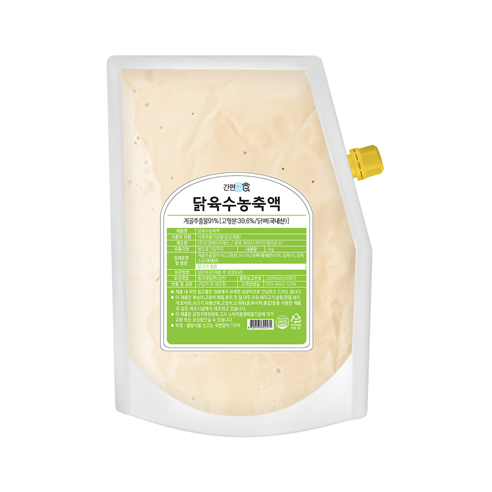 간편한식 국내산 닭육수 농축액 60인분, 1kg, 1개 15,140원