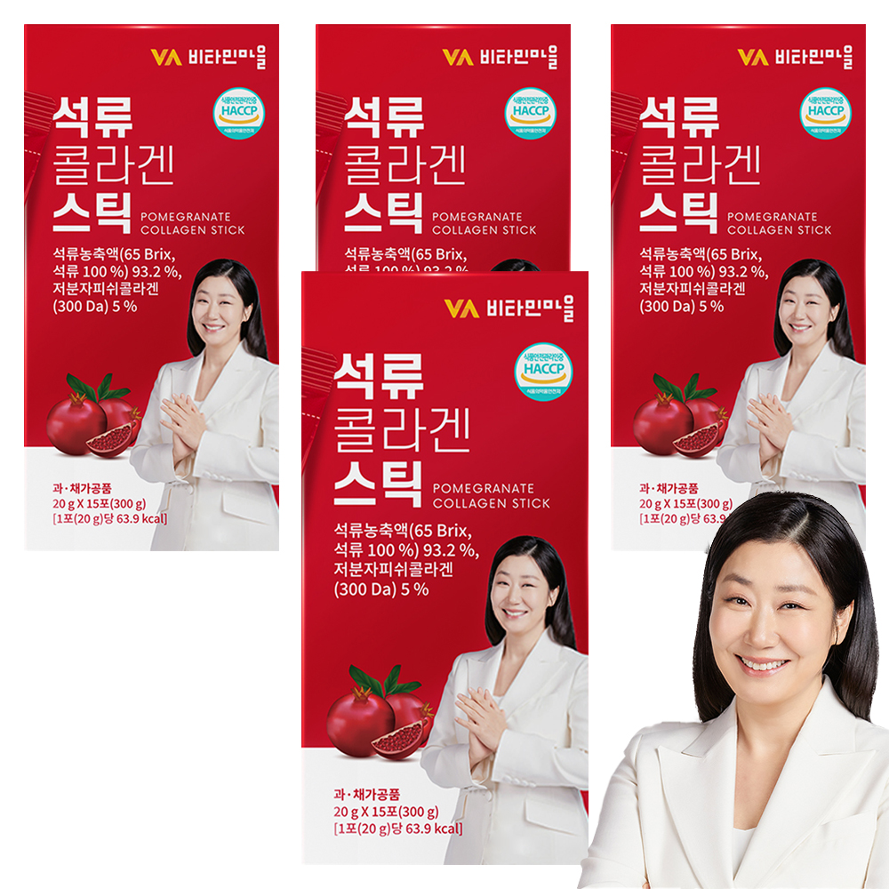 비타민마을 석류 콜라겐 스틱, 15회분, 4개 35,900원