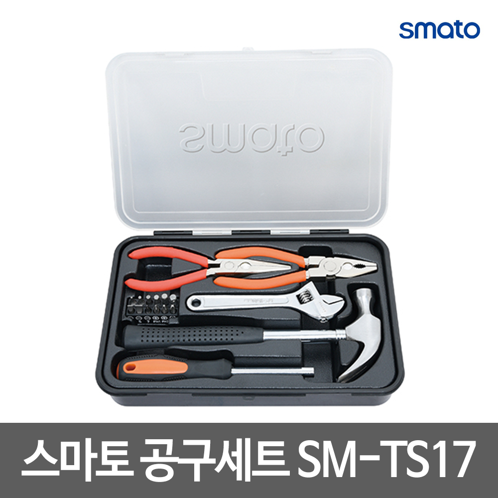 스마토 가정용공구세트 SM-TS17 17PCS 공구집 툴세트 공구세트, 1개 17,900원