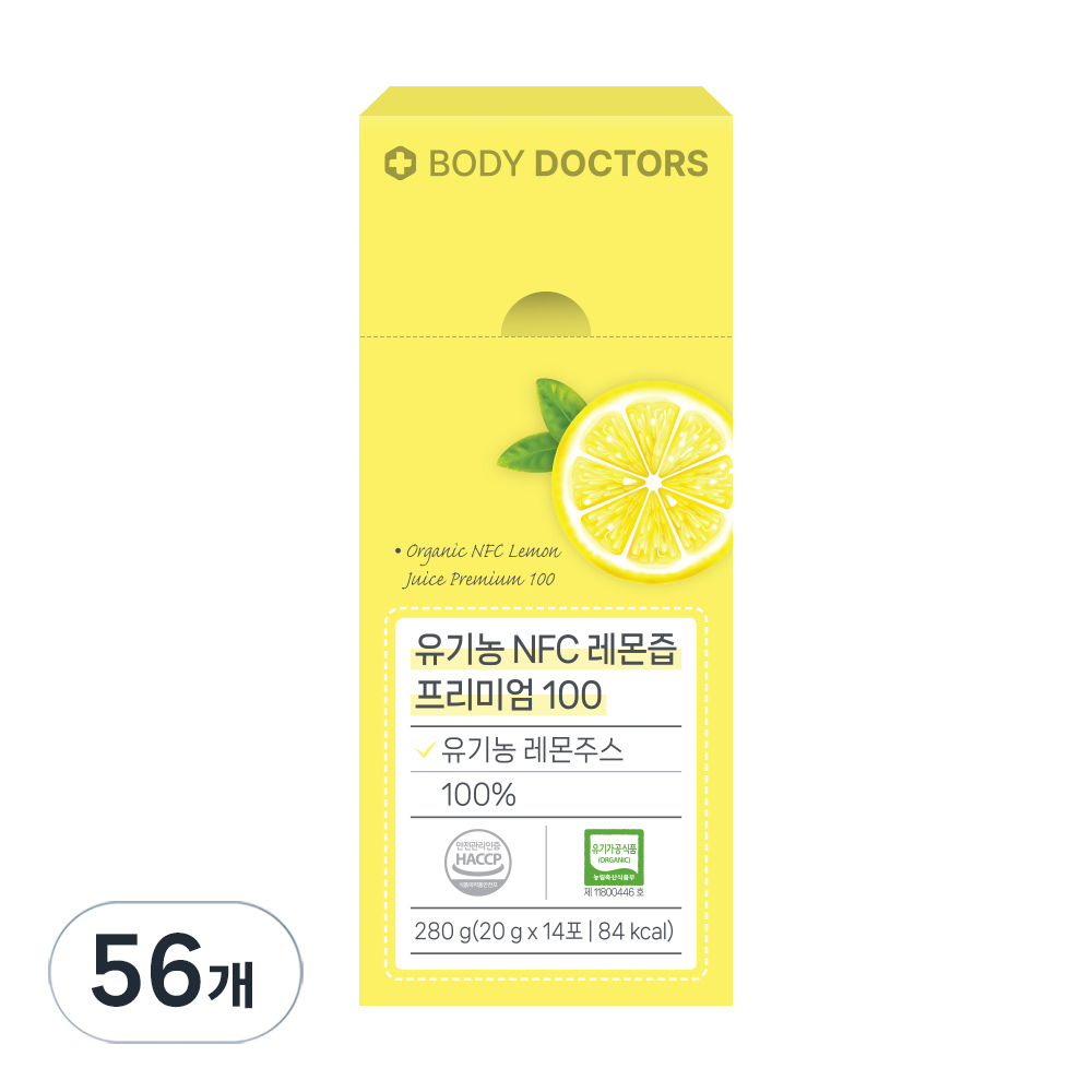 바디닥터스 유기농 NFC 레몬즙 프리미엄 100, 20g, 56개 23,600원