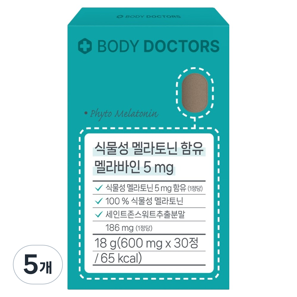 바디닥터스 식물성 멜라토닌 함유 멜라바인 5mg 18g 60,570원