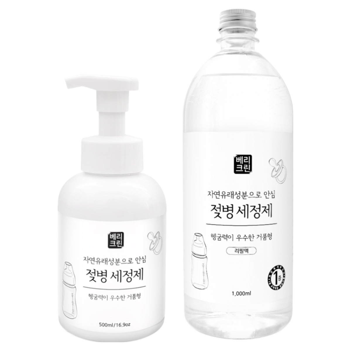 베리크린 젖병세정제 거품형 500ml+1L 식기세정제 아기 주방세제, 1세트, 1.5L 9,900원