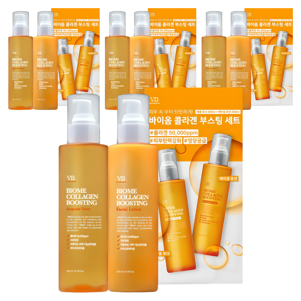 비바스 바이옴 콜라겐부스팅 탄력스킨 200ml + 로션 200ml 세트 91,680원