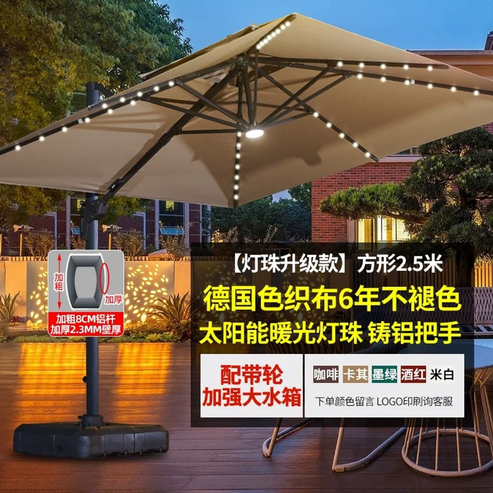 대형파라솔 각도조절 테라스 햇빛 베이스 횡단보도 가로 차단 옥상 160kg 2.1m, AG. LED 모델용 업그레이드된 주조 알루미늄 손잡이 490,180원