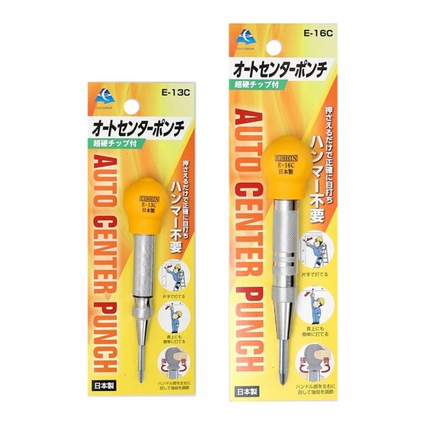 일제 EISHIN 자동센터펀치 초경 센타펀치 드릴자리 마킹 18,800원