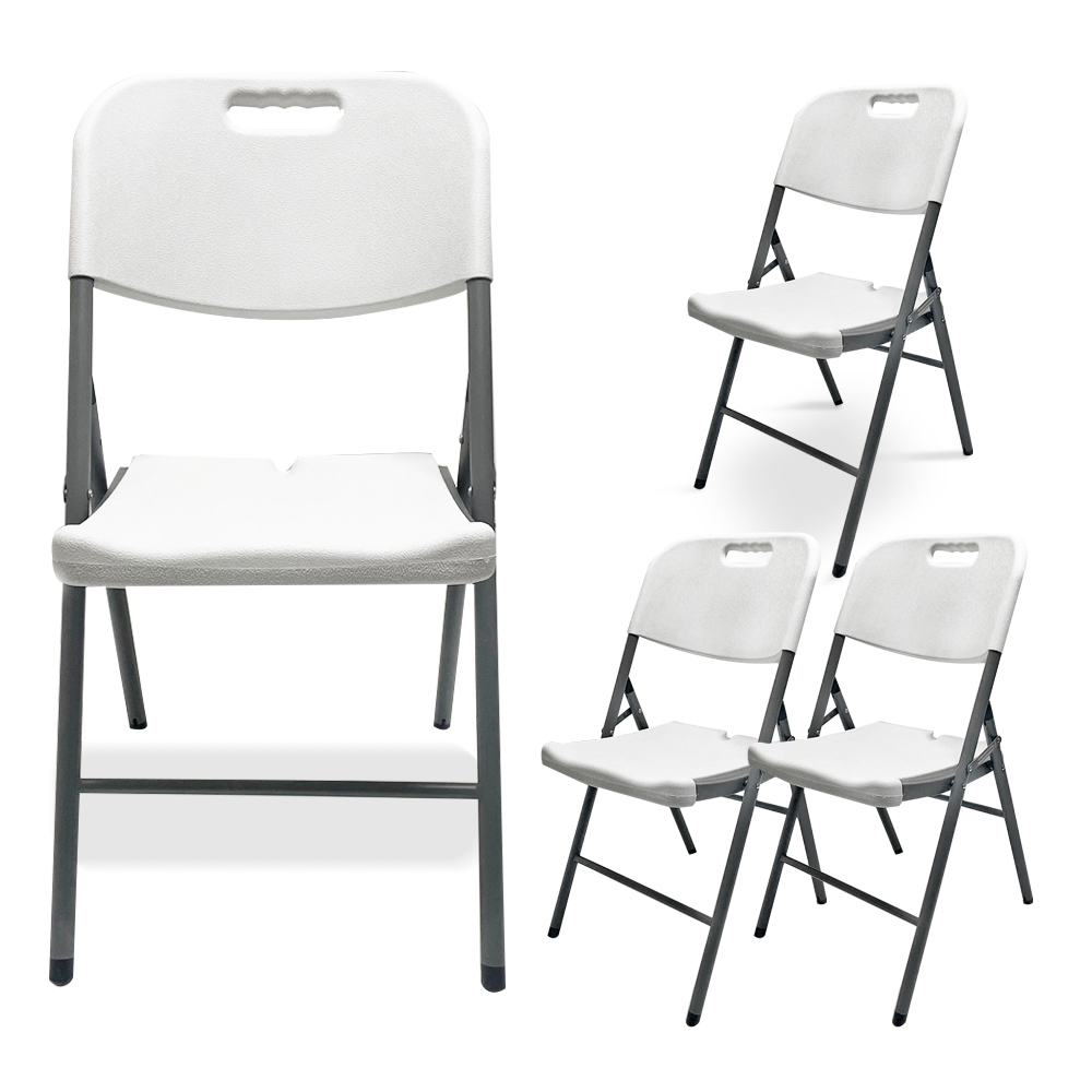 KALLUS CAMPING 브로몰딩 의자 세트 캠핑 접이식 야외 테라스 행사, 화이트, 4개 84,800원