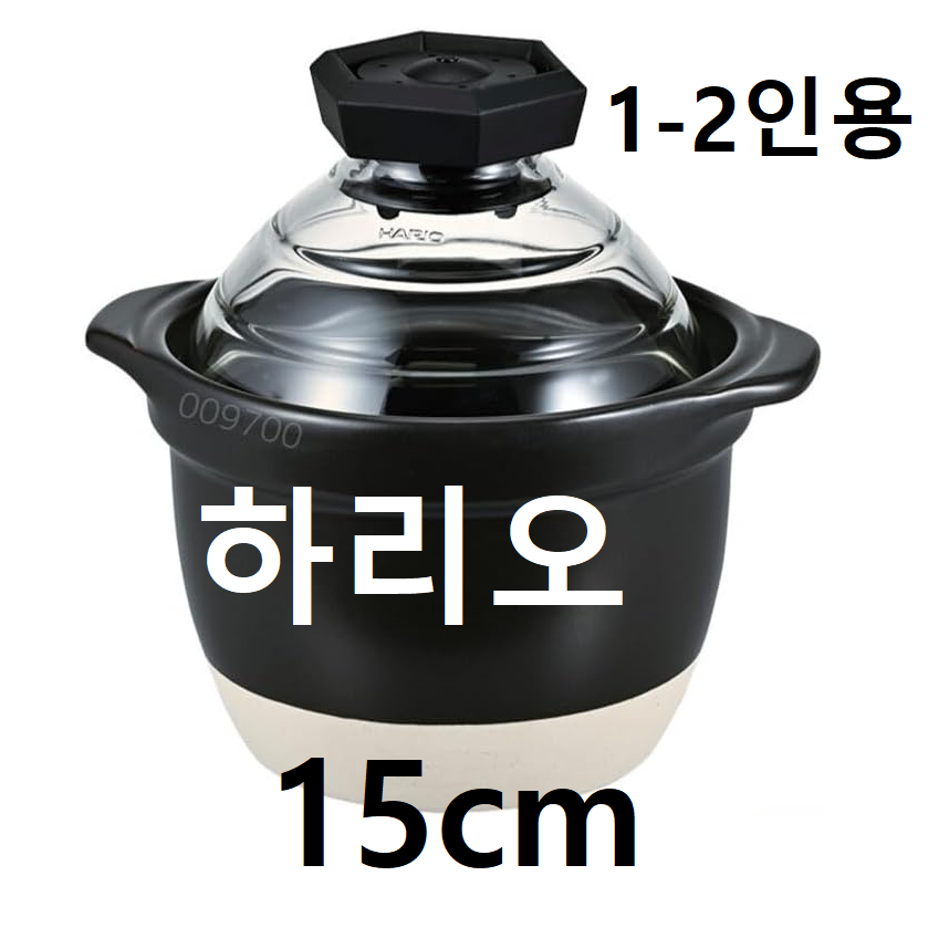 하리오 뚜껑이 유리인 가마밥솥 1~2인용 화이트 GNR-150-B-W 75,480원