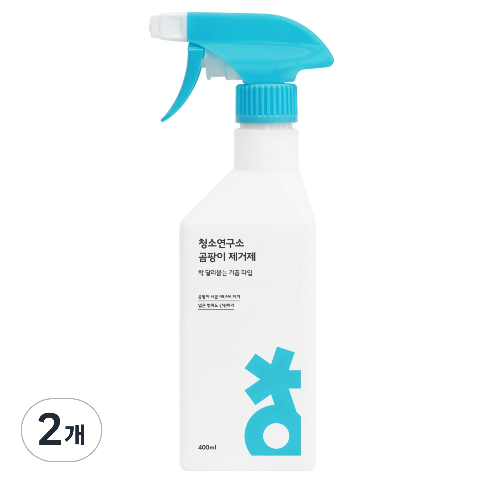 청소연구소 곰팡이제거제, 현재가 19,800원