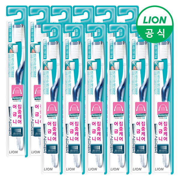 시스테마 스탠다드 칫솔 15,890원