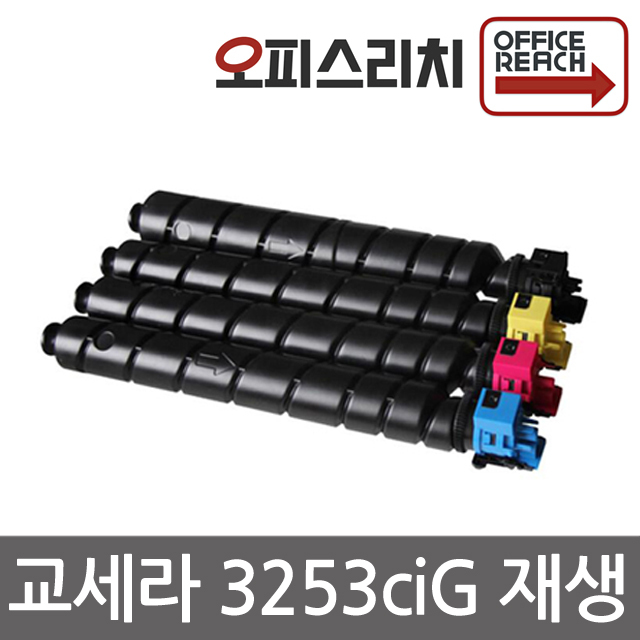 교세라 TASKalfa 3253ciG 재생토너 고품질출력 TK-8339KK, 1개, 파랑 59,000원