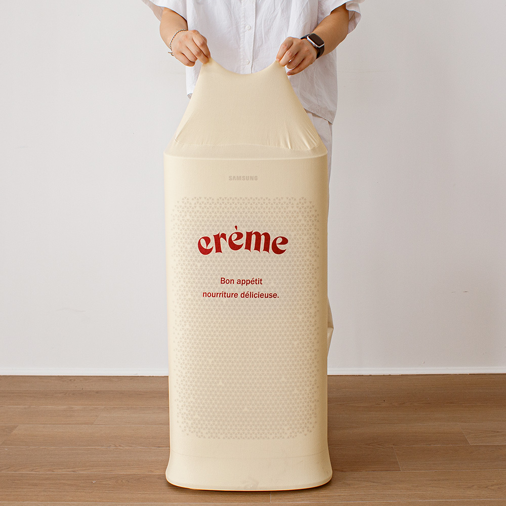 베베데코 스판 가전 크림 멀티커버 11,900원