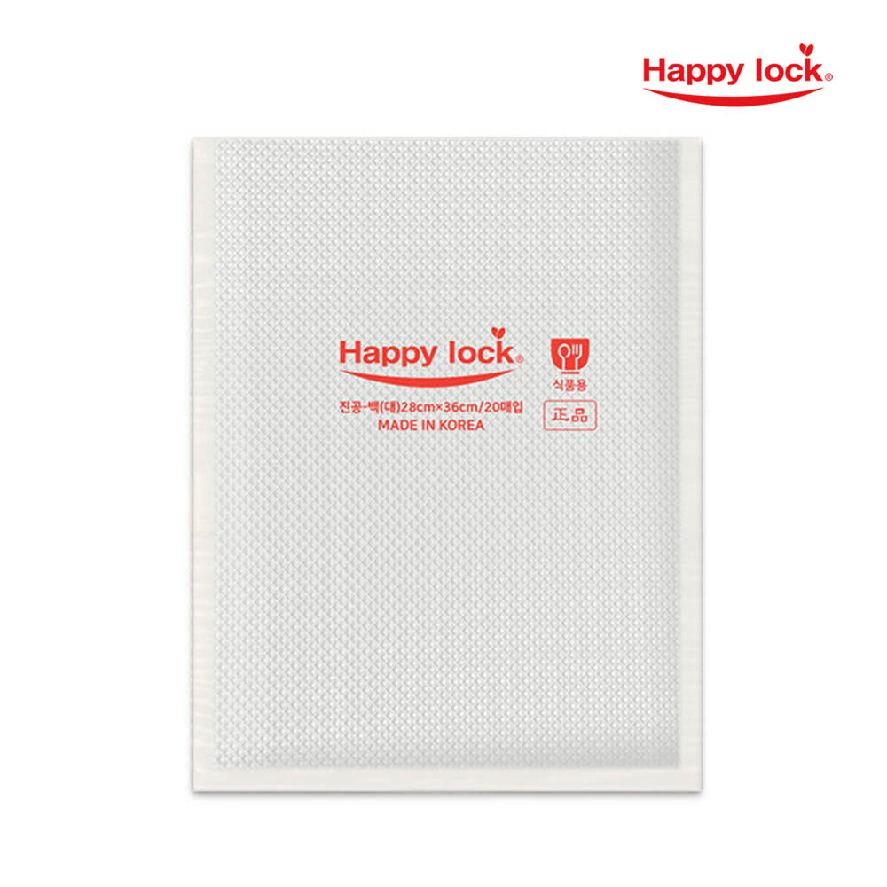 해피락 진공포장비닐 가정용 진공포장지, 1개, 소형백15cm*20cm 20매 2,200원