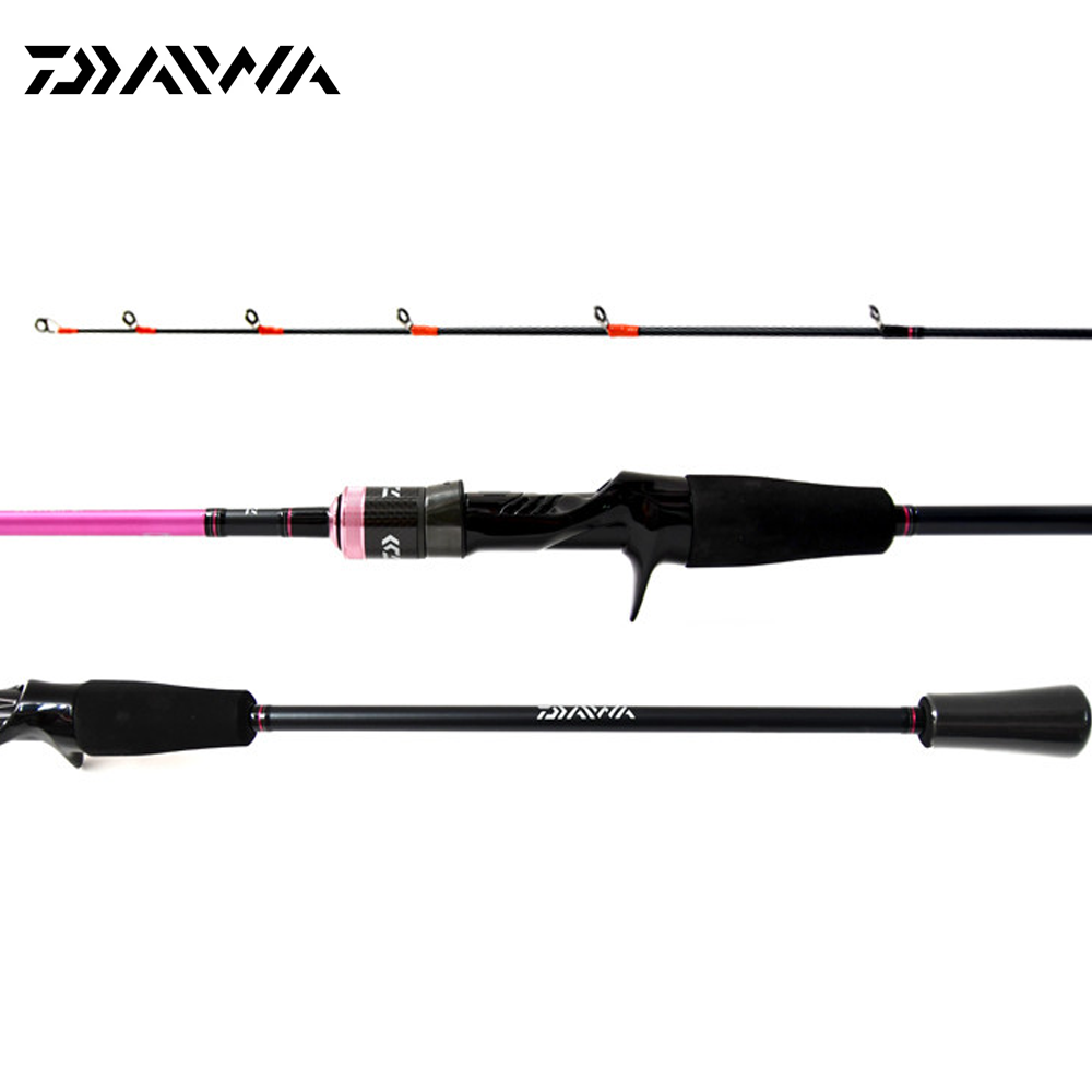 다이와 24 주피터 BF SP 스페셜 다운샷 선상로드 광어 우럭 문어 농어 민어 170,000원