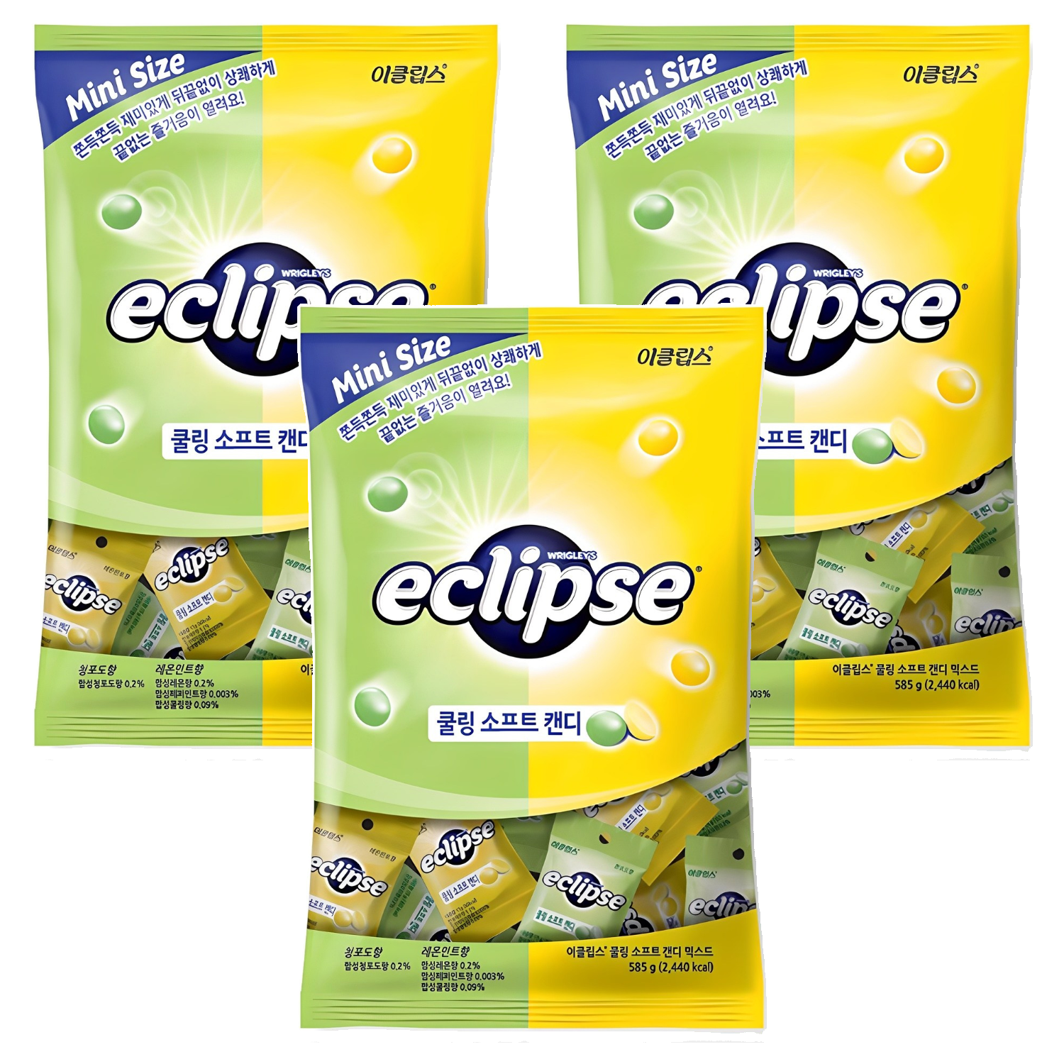 이클립스 쿨링 소프트 캔디 믹스드 청포도향 + 레몬민트향 41,360원