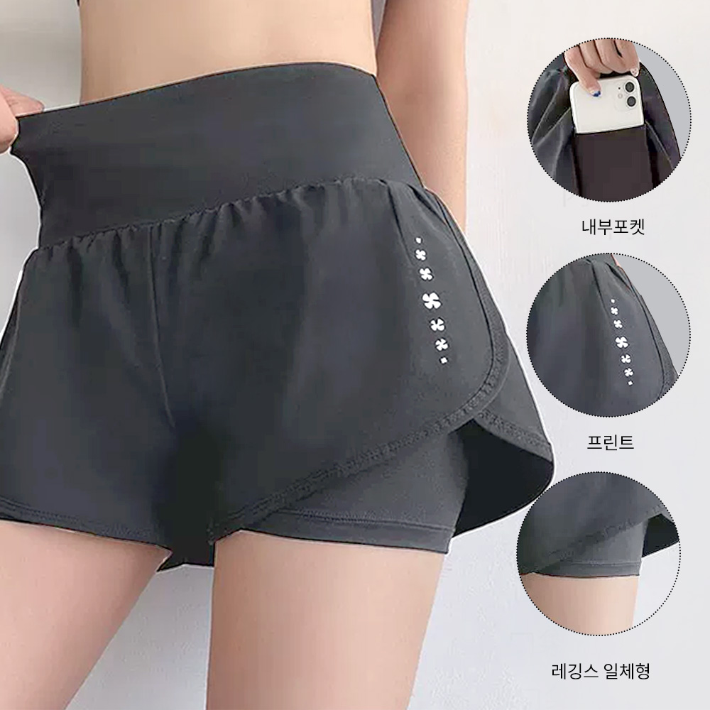 후암마켓 여성 투인원 쇼츠 러닝반바지 헬스 필라테스 숏팬츠 12,900원