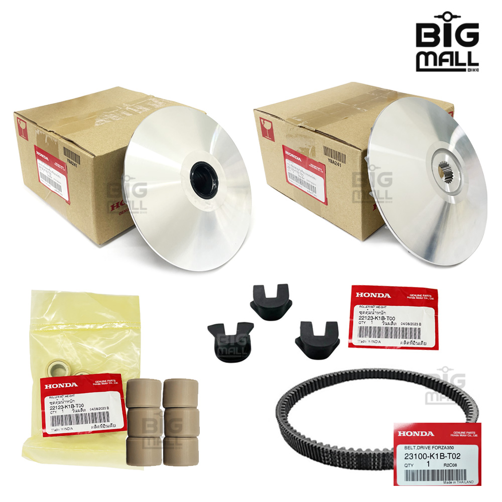 포르자350 구동계 5종 순정품 슬라이드피스 무브볼 드라이브페이스 무브볼집 드라이브벨트 161,200원