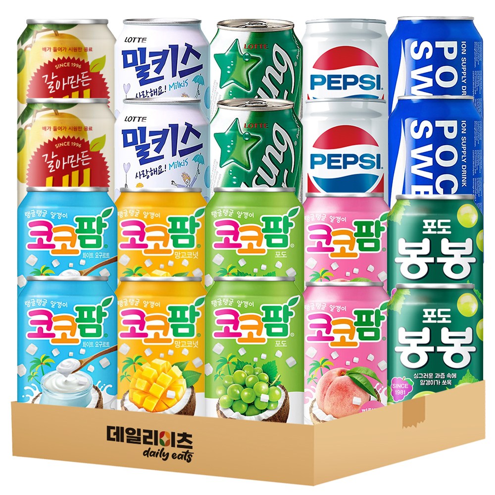 탄산 과일 음료수 뚱캔 10종 20캔 B세트, 1세트, 340ml 24,800원