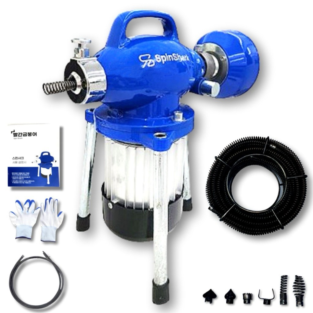 빨간금붕어 하수구 뚫는 기계 스프링 청소기 20m 265,000원