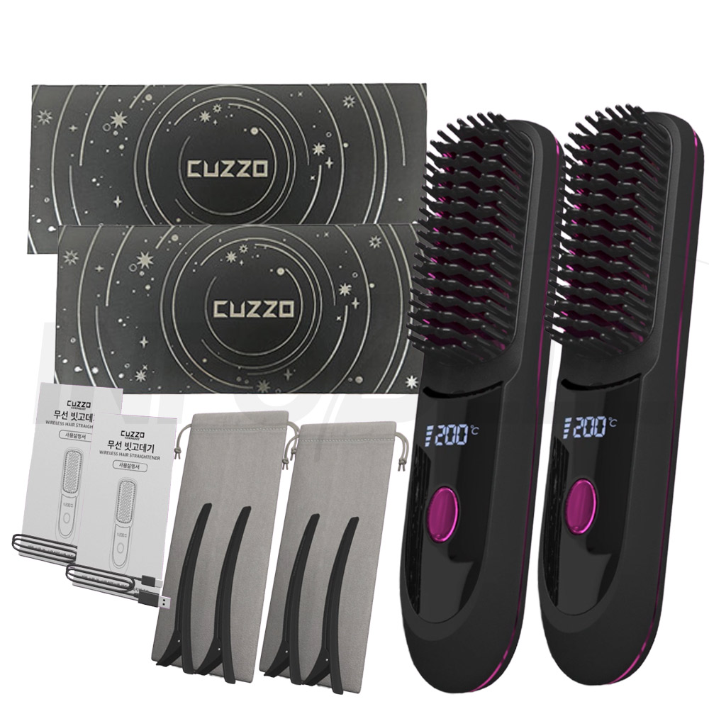 [인포벨 홈쇼핑]쿠조 독일 볼륨 무선 빗고데기 2세트 간편 헤어 스타일 초경량 휴대용 펌 브러쉬 매직 드라이 빗 69,800원
