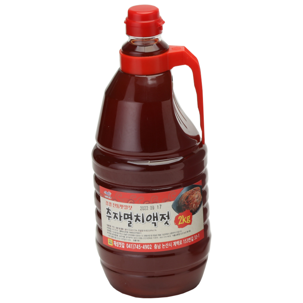 강경재성젓갈 김장용 추자도 멸치액젓, 2kg, 1개 17,900원