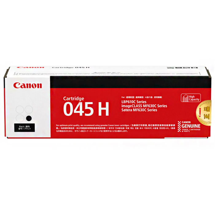 캐논 정품토너 대용량 CRG045H, 검정, 1개 99,700원