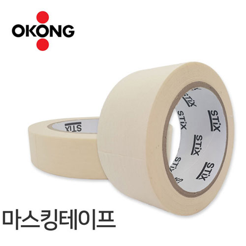 오성 마스킹테이프 종이테이프 25mm, 50mm 25,800원