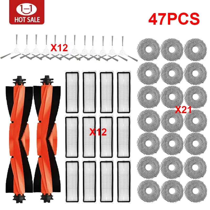 Xiaomi 로봇 진공 S20 + / S10 Plus /S10 +/ B108GL / B105 / B108CN B113CN 부품 액세서리 필터 메인 사이 37,600원