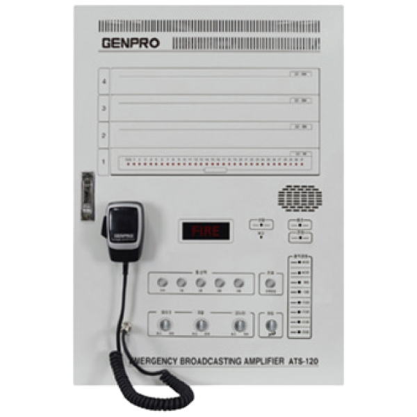 ATS-480 / GENPRO / 화재비상방송앰프 3,210,000원