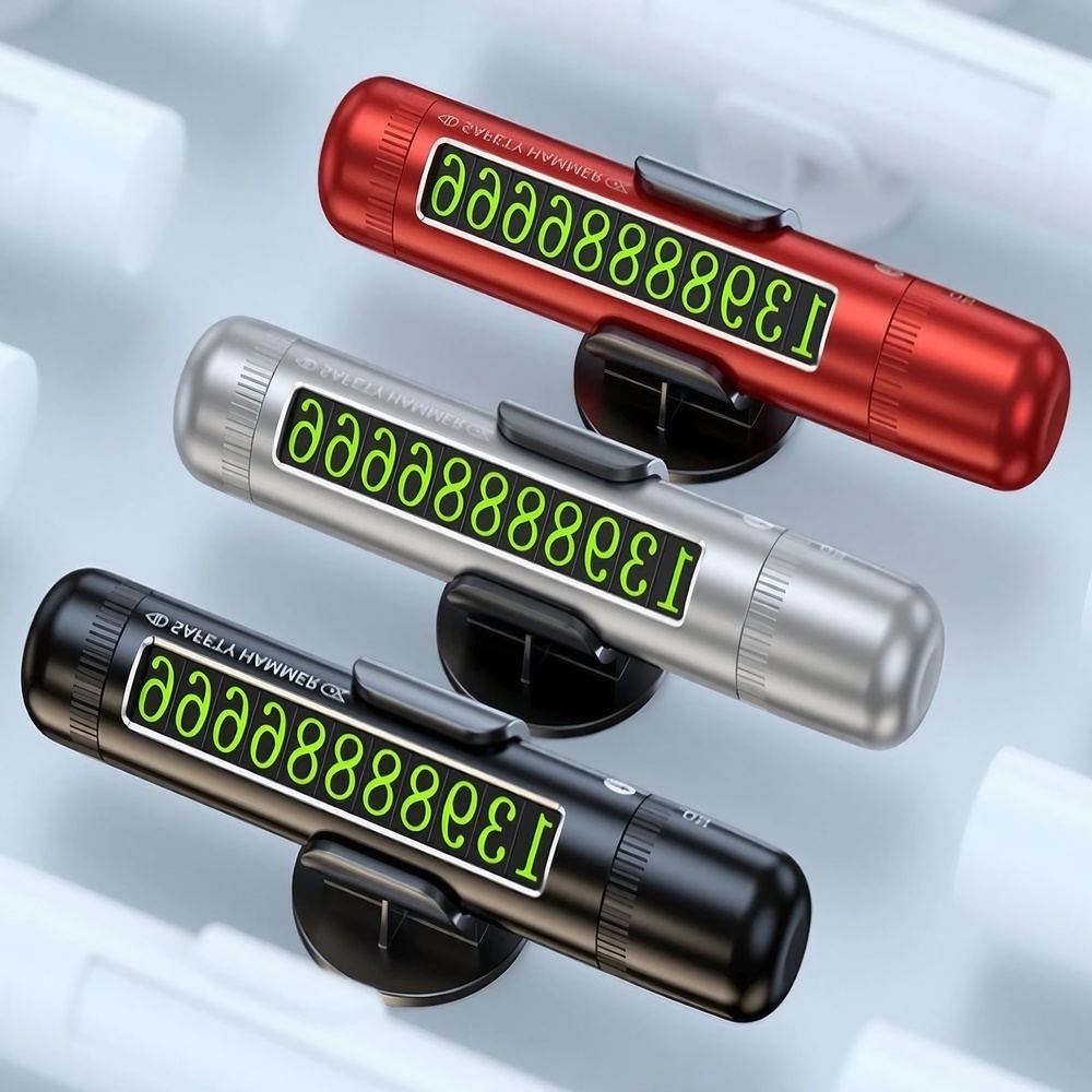 알뜰살림  차량용 비상 탈출 망치 안전벨트 절단기 자동차 유리 깨기 도구 11,200원