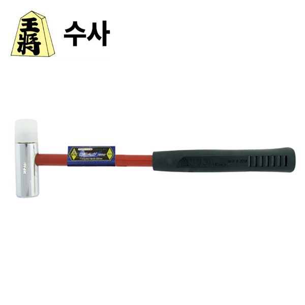 수사 미니 망치 MH-4 캠핑망치 스틸망치 13,970원