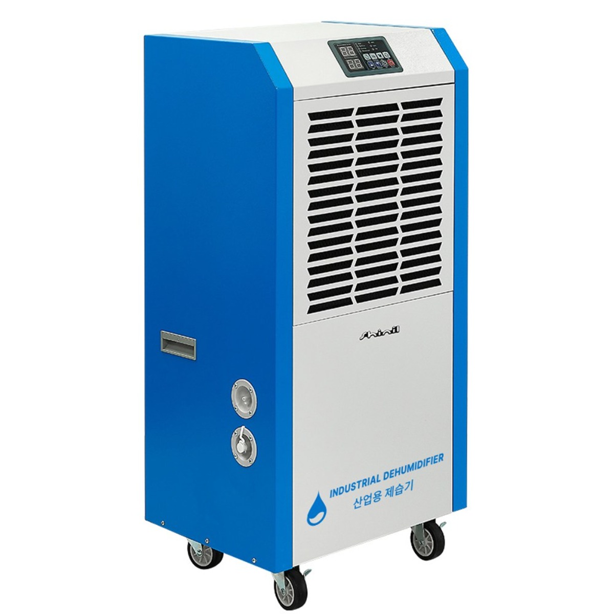 신일 1등급 제습기 펌프내장형 대형 업소용 공업용 산업용 대용량 창고용 물류창고 사은품 1,480,000원