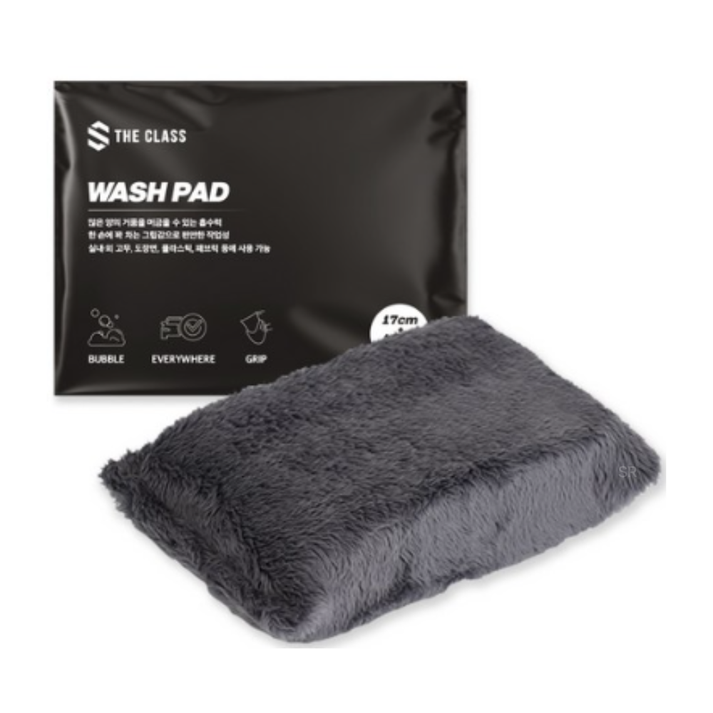 더클래스 차량 실내외 다용도 워시 패드 1,706,290원